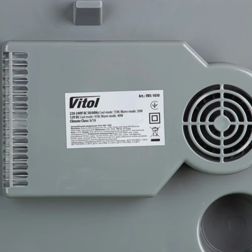 Шильдик з технічними характеристиками автохолодильника ThermoMix VBS-1030