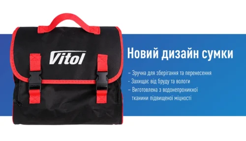 Інформаційний банер автомобільного компресора Vitol K-70 із сумкою для зберігання та транспортування