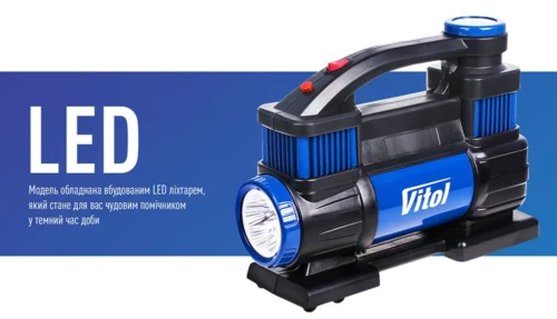 Автомобільний компресор Vitol K-70 із вбудованим LED-ліхтарем — інформаційний банер