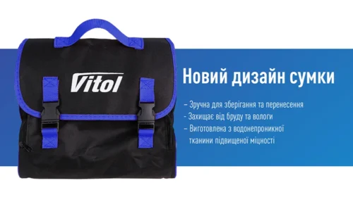 Інфографіка автомобільного компресора Vitol K-72 — новий дизайн сумки для зберігання та транспортування