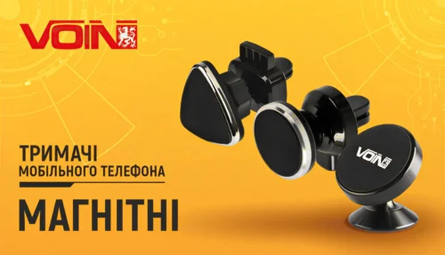 Автотримач для смартфона VOIN UH-2013BK магнітний на присосці телескопічний кронштейн