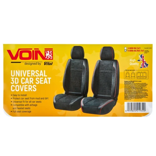 Автомобільні чохли VOIN V-8866 BK/RdL — оригінальна упаковка універсального комплекту