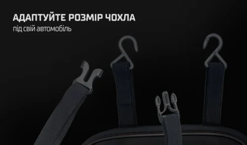 Кріплення для регулювання розміру чорних чохлів на сидіння VOIN V-8866 BK з екошкіри та текстилю
