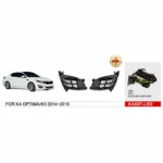 Додаткові LED фари KA-687-LED для KIA Optima/K5 2013–2015 з DRL та проводкою — інфографіка сумісності з автомобілем