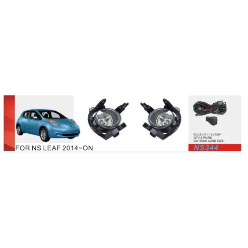 Додаткові протитуманні фари NS-344 для Nissan Leaf 2012–2017, H11 12V 55W