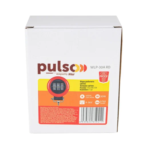 Упаковка фари робочого світла Pulso WLP-30A RD SPOT 30W 9–36V 6000K із технічними характеристиками