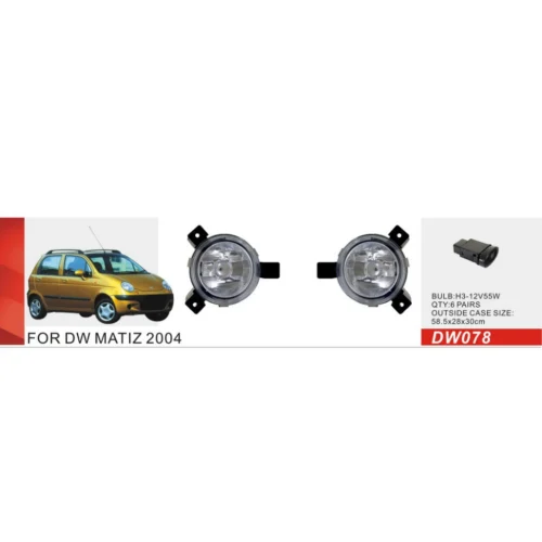 Фари протитуманні DLAA DW-078 для Daewoo Matiz 2004 — H3 12V 55W, комплект із двох фар