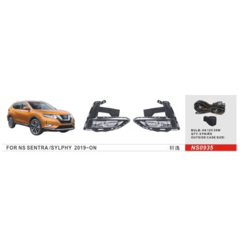 Протитуманні фари Nissan Sentra NS-0935 H8 12V 35W для моделей від 2019 року, комплект із двох фар та електропроводки