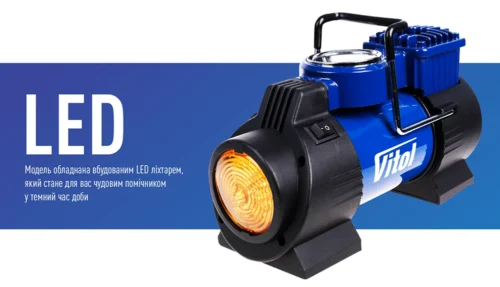 Інфографіка компресора автомобільного Vitol K-60 із вбудованим LED-ліхтарем для роботи у темний час доби