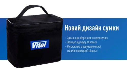 Інфографіка компресора Vitol K-60 із сумкою для зберігання та перенесення з водовідштовхувальної тканини