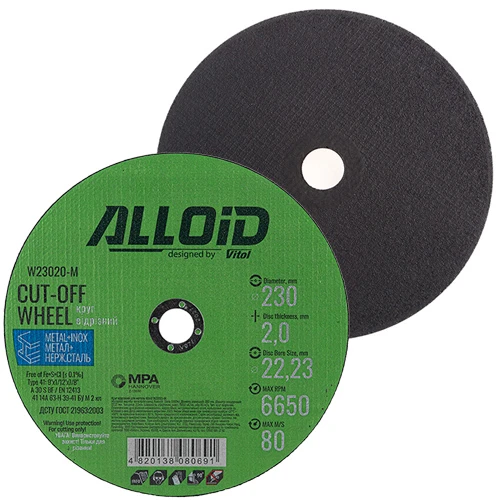 Круг відрізний по металу Alloid W23020-M 230x2.0 мм посадка 22.23 мм для болгарки