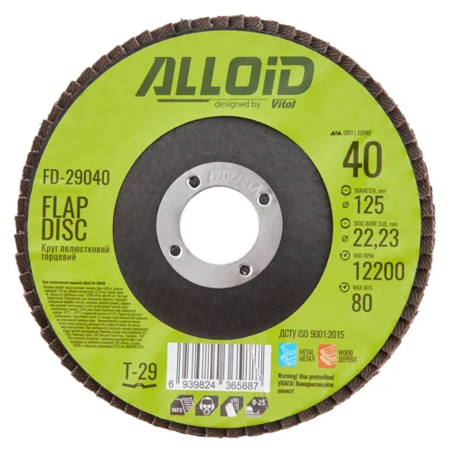 Лицьова сторона круга пелюсткового торцевого Alloid FD-29040 T29 125 мм P40 з маркуванням