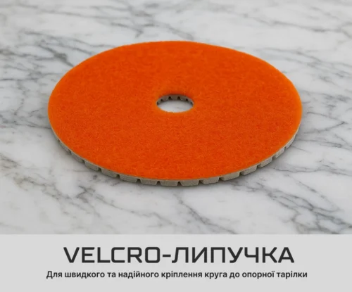 Зворотний бік алмазного круга Alloid 125 мм P180 із кріпленням Velcro