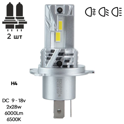 LED лампи H4 PULSO M6 7535, 56 Вт, 6000 лм, 6500 K — загальний вигляд лампи