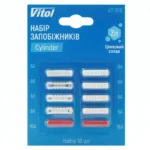 Набір запобіжників VITOL Cylinder 8A/16A, 10 шт