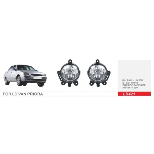 Протитуманні фари DLAA LD-421 для LADA Priora 2170-2172 — схема сумісності з автомобілем, H11 12V 55W