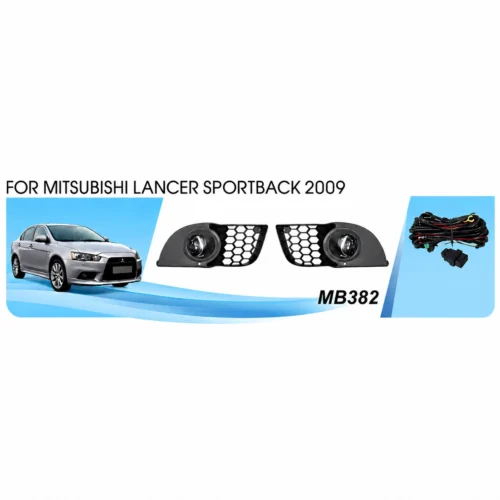 Протитуманні фари DLAA MB382 для Mitsubishi Lancer Sportback та Evolution X