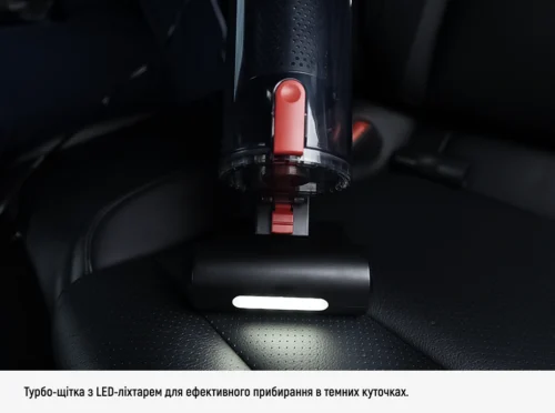 Турбо-щітка автопилососа VOIN V80 з LED підсвіткою для прибирання в темних місцях салону