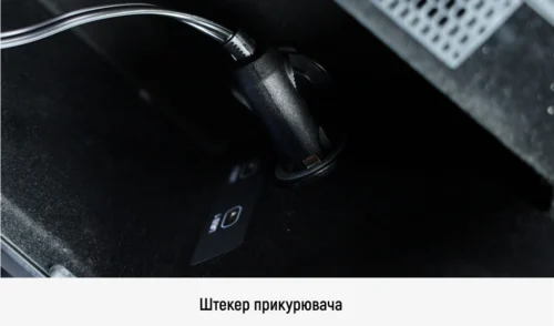 Підключення автопилососа VOIN V80 через штекер прикурювача автомобіля для живлення від 12V