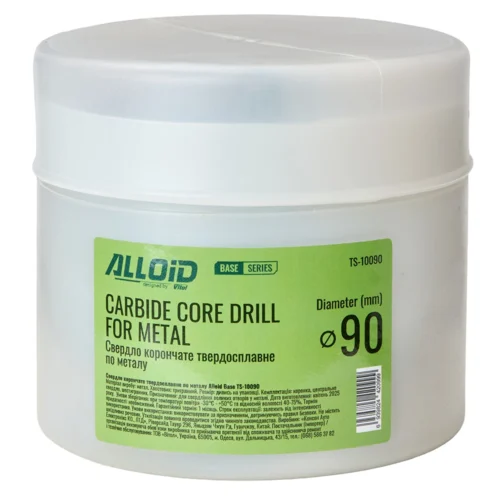 Корончасте свердло Alloid Base TS-10090 Ø90 мм — упаковка та маркування