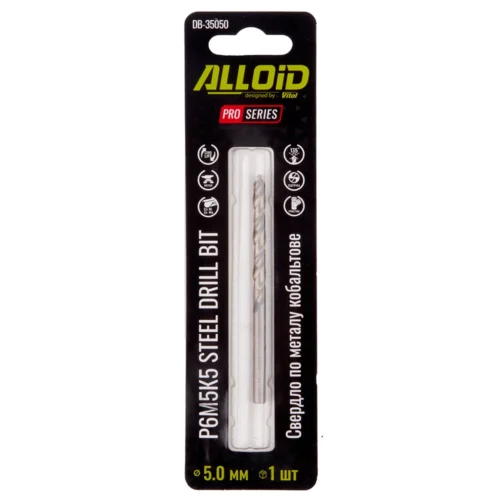 Свердло по металу Alloid Pro Р6М5К5 5 мм DB-35050 в оригінальній упаковці