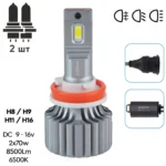 LED лампи PULSO N1 H8/H9/H11/H16 Philips Flip Chip 8500Лм 6500К