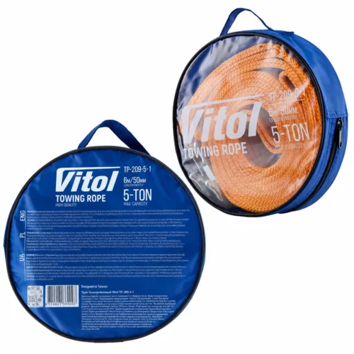 Трос буксирувальний Vitol TP-209-5-1 5 т 6 м у чохлі та комплектація виробу