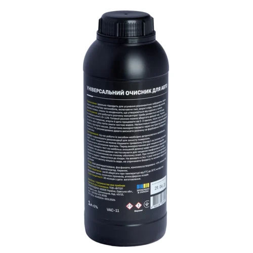 Очисник для авто APC All Purpose Cleaner 1 л — зворотна сторона флакона з описом та інструкцією