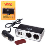 Подовжувач прикурювача 2 виходи+2 USB (1000 mA) /запобіжник  (WF-0030)