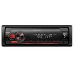 Бездисковий MP3/SD/USB/FM програвач Pioneer MVH-S120UBW