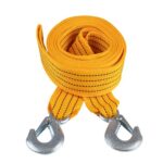 Трос буксирувальний ST205 C/ТР-203-2-1 2т стрічка 46мм х 4,5м жовтий/гак/блістер