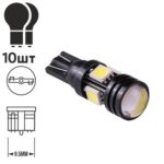 Лампа PULSO/габаритна/LED T10/4SMD-5050/12v/1.5w/72lm White with lens