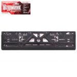 Автомобiльна рамка пiд номер чорна в кульці "Штурмовик"