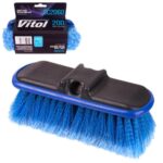 Щітка для миття автомобіля SC 2060, 20см