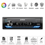 Автомагнітола Pulso 110311 з RGB підсвіткою, Bluetooth, USB, FM радіо, потужність 4x50W