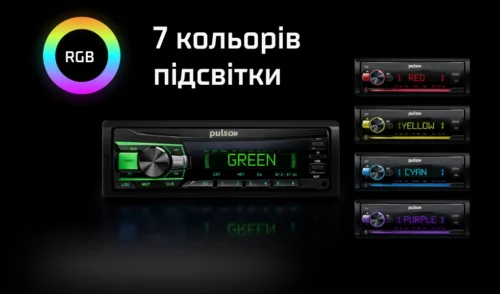 Автомагнітола Pulso 110611 1DIN Bluetooth RGB 4x50Вт USB FM - Зображення 6