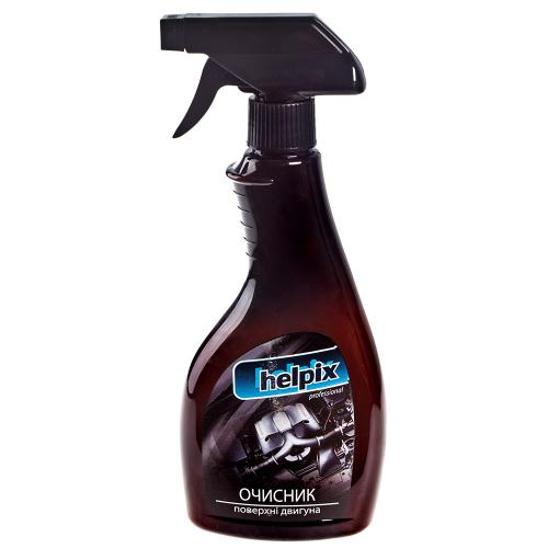 Очисник поверхні двигуна HELPIX Professional 500 мл з тригером