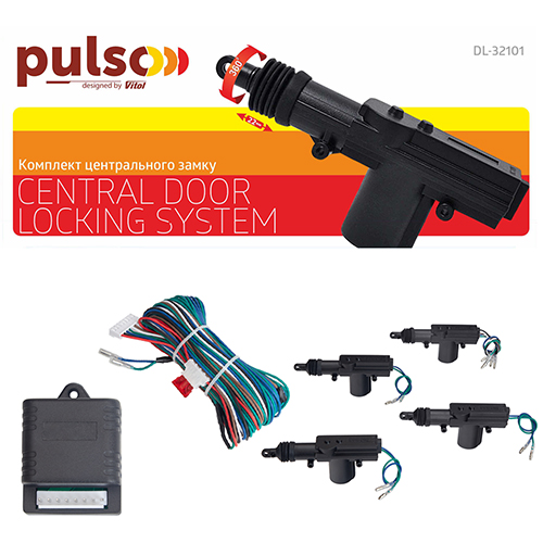 Комплект центрального замка PULSO DL-32101 12 В, 4 актуатори, 8 PIN