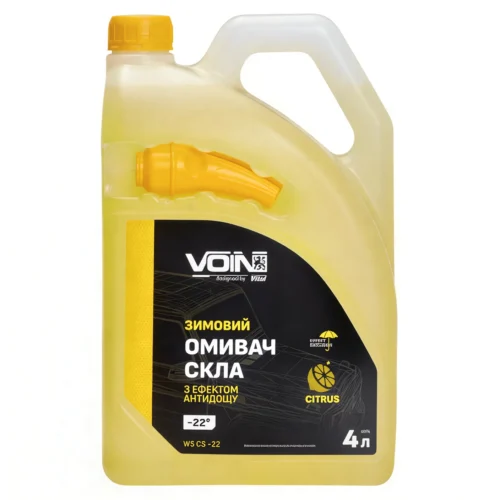 Омивач скла VOIN -22°C Citrus антидощ 4 л