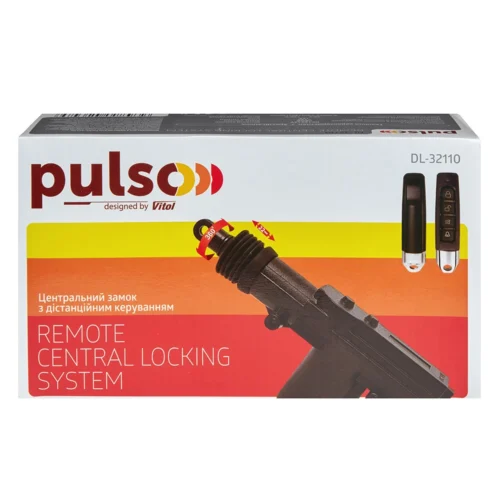 Упаковка Pulso DL-32110 центральний замок remote central locking system
