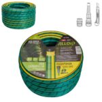 Шланг армований 4-х шаровий, "JADE CATERPILLAR" 1/2" 20 м + подарунок, серія Alloid Pro