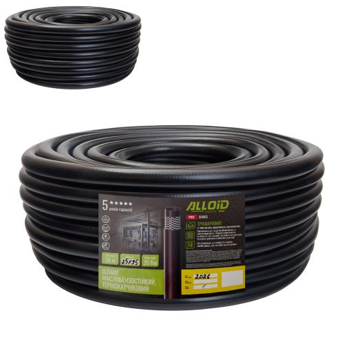 Шланг маслобензостійкий Alloid Pro 25×35 мм термокаучуковий 50 м