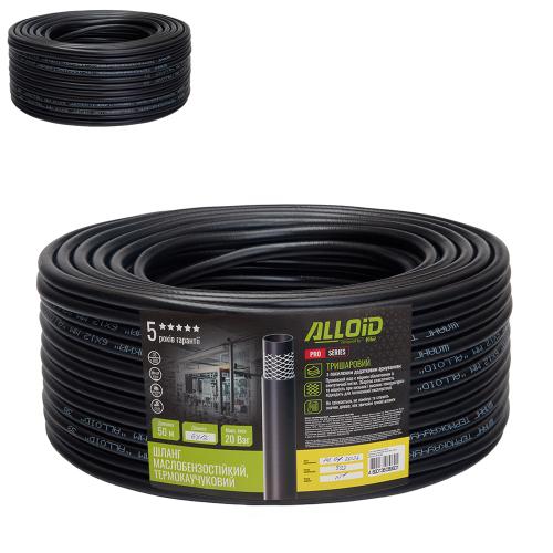 Шланг маслобензостійкий Alloid Pro термокаучуковий 6×12 мм, 50 м, до 20 бар