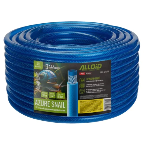Садовий шланг Alloid Pro AZURE SNAIL 3/4" 50 м — етикетка та характеристики