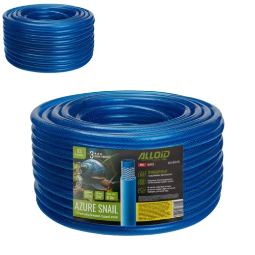 Армований садовий шланг Alloid Pro AZURE SNAIL 3/4" 50 м — загальний вигляд бухти