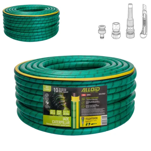 Армований садовий шланг Alloid Pro JADE CATERPILLAR 3/4" 50 м, до 20 бар — загальний вигляд