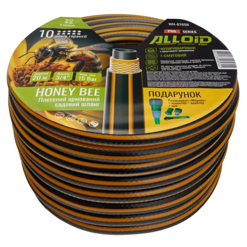Садовий шланг Alloid Pro Honey Bee WH-67656 3/4″ 20 м у бухті з круглою інформаційною етикеткою, вигляд під кутом