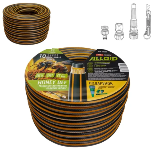 Комплект Alloid Pro Honey Bee WH-67656 3/4″ 20 м: армований садовий шланг, розпилювач, конектор, адаптер і ніж