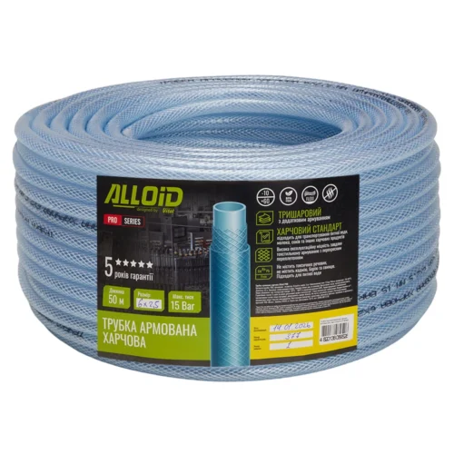Трубка харчова армована Alloid Pro 6×2,5 мм, 50 м — маркування та характеристики бухти
