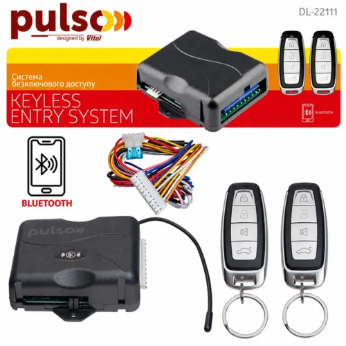 Блок керування центральним замком Pulso DL-22111 Bluetooth 11 PIN 12V з двома брелоками та комплектом підключення